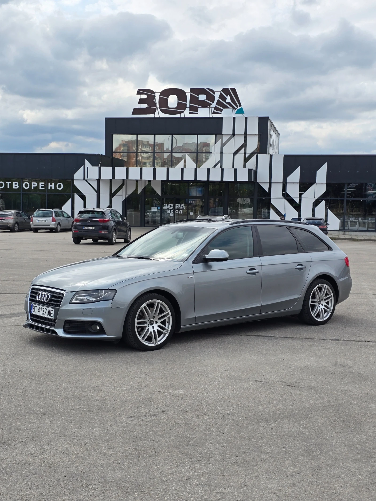 Audi A4 | Mobile.bg — изображение 1