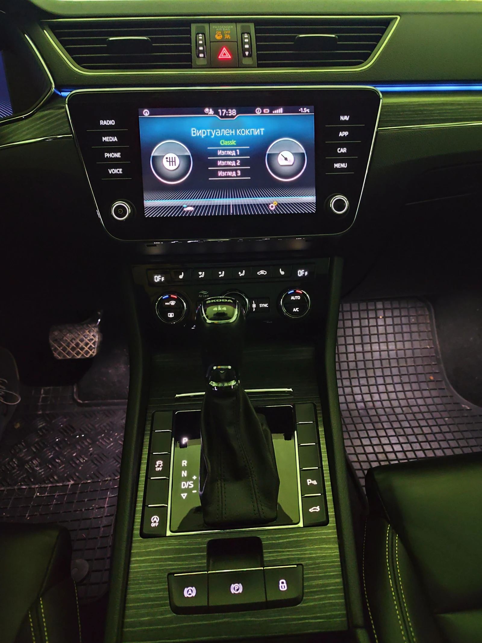 Skoda Superb 2.0 TDI 4�4 200 �.�. 7 DSG | Mobile.bg � ����������� 11