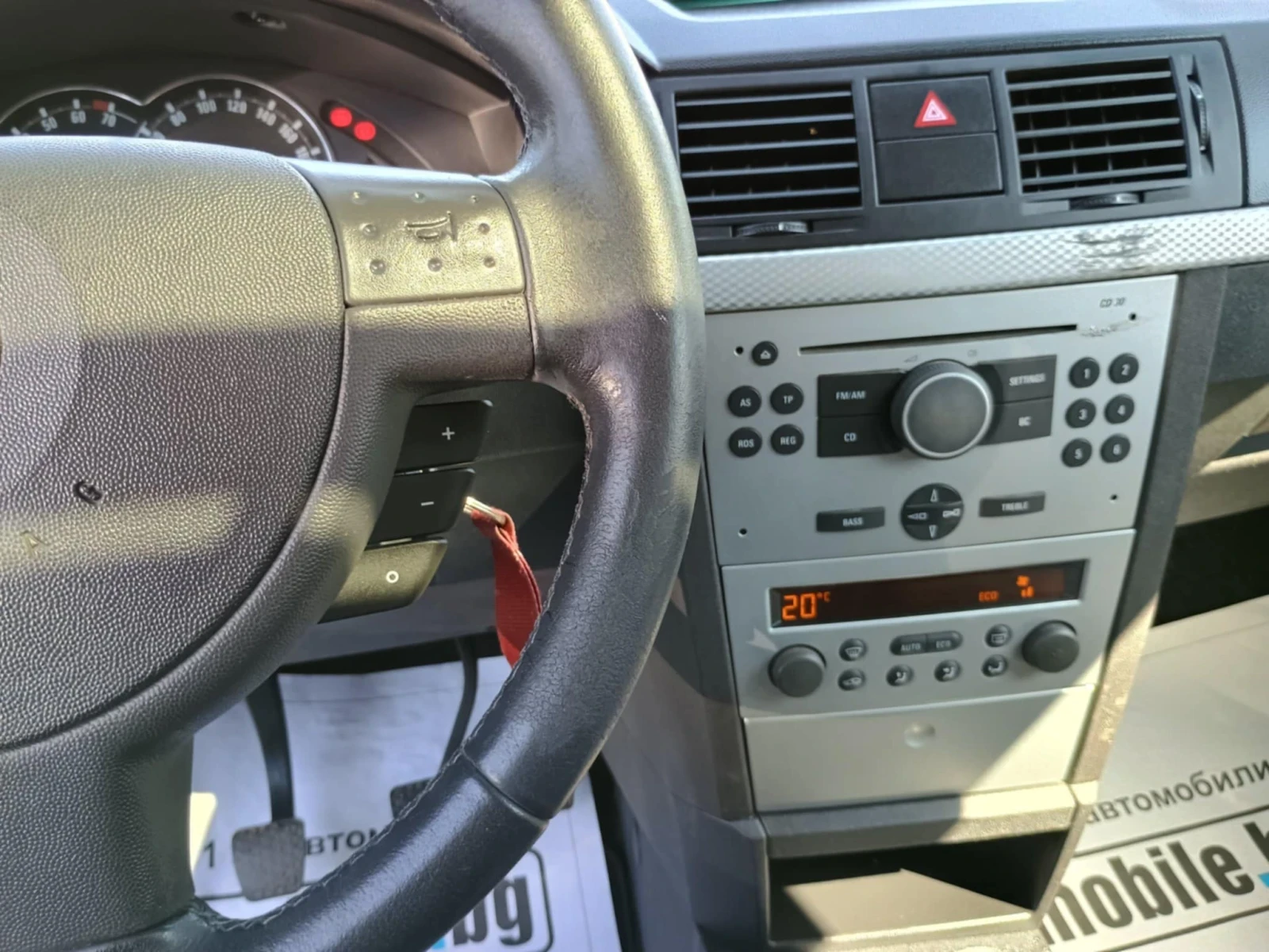 Opel Meriva 1.6i Facelift Panorama - изображение 2