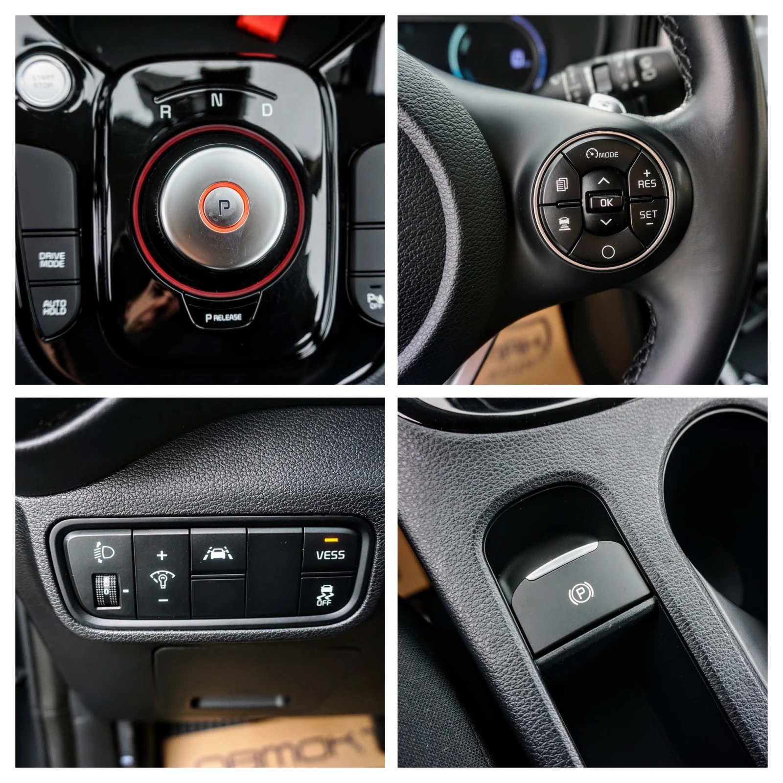 Kia Soul 64kWH SOH 100% | Mobile.bg � ����������� 12