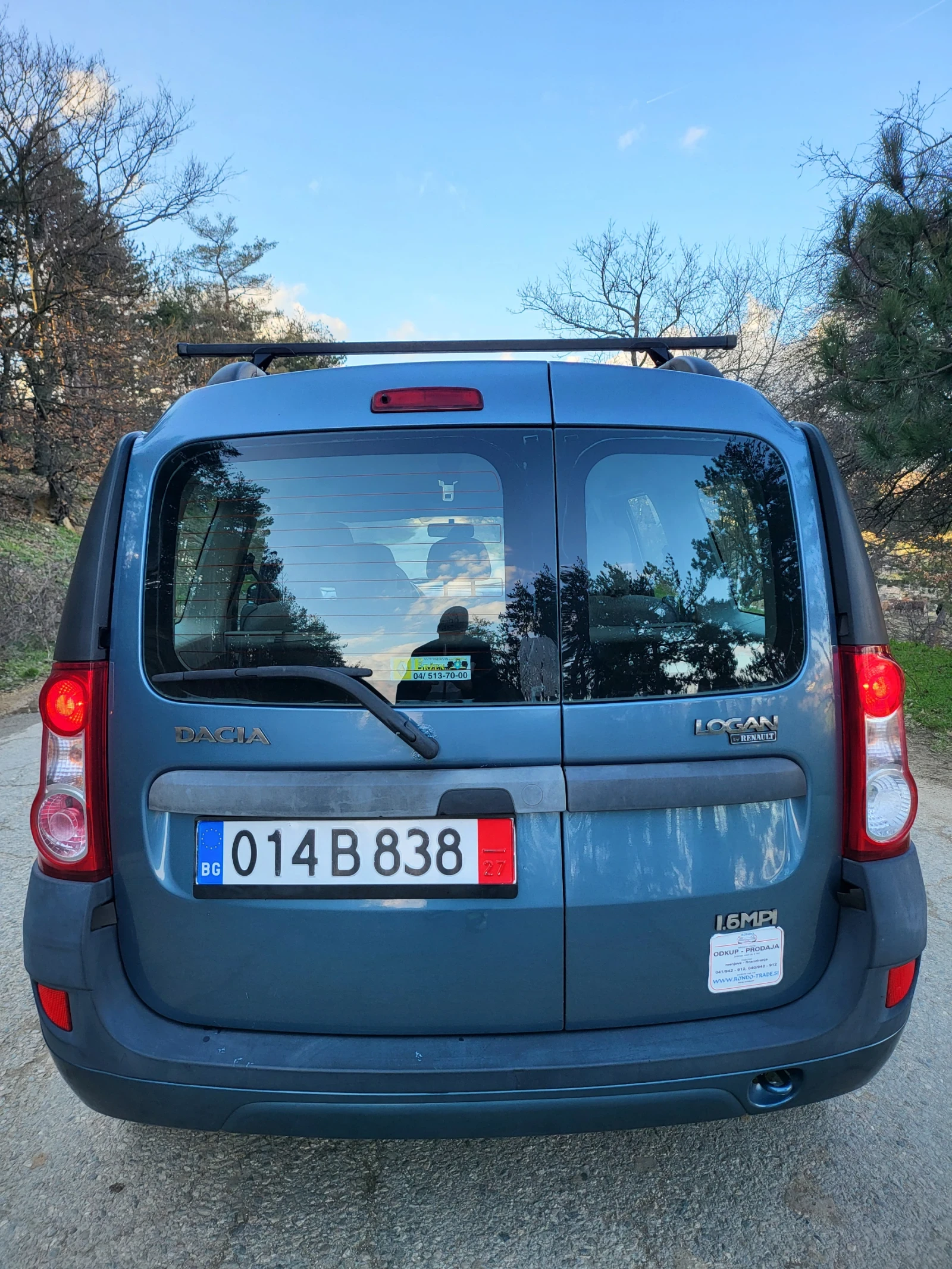 Dacia Logan 1.6 i - изображение 9