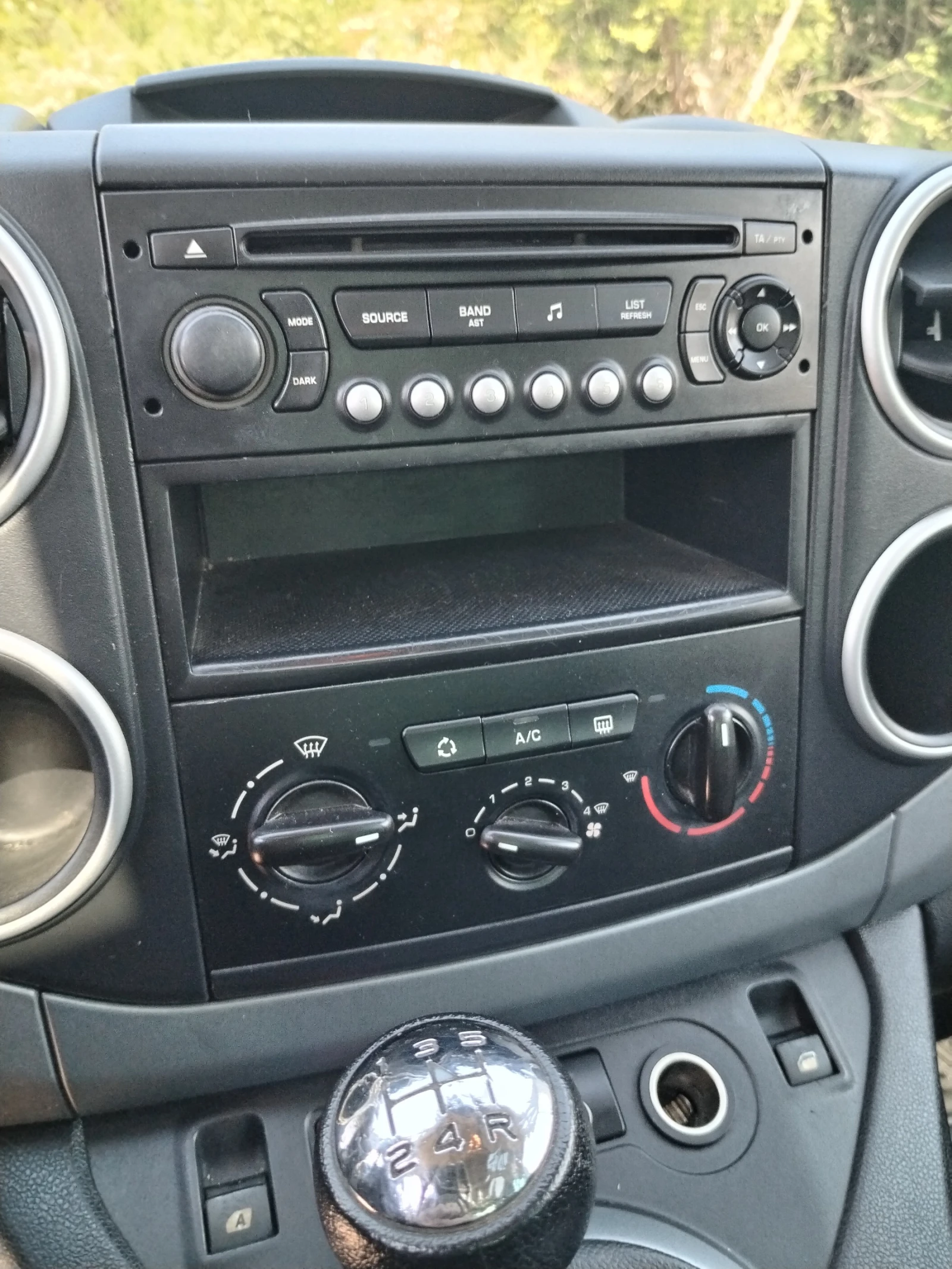 Citroen Berlingo Multispace | Mobile.bg � ����������� 8