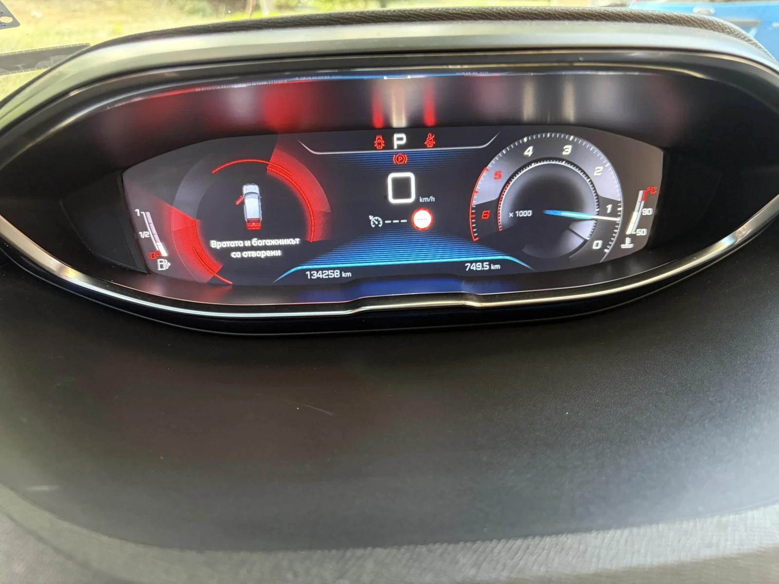 Peugeot 3008 | Mobile.bg � ����������� 8