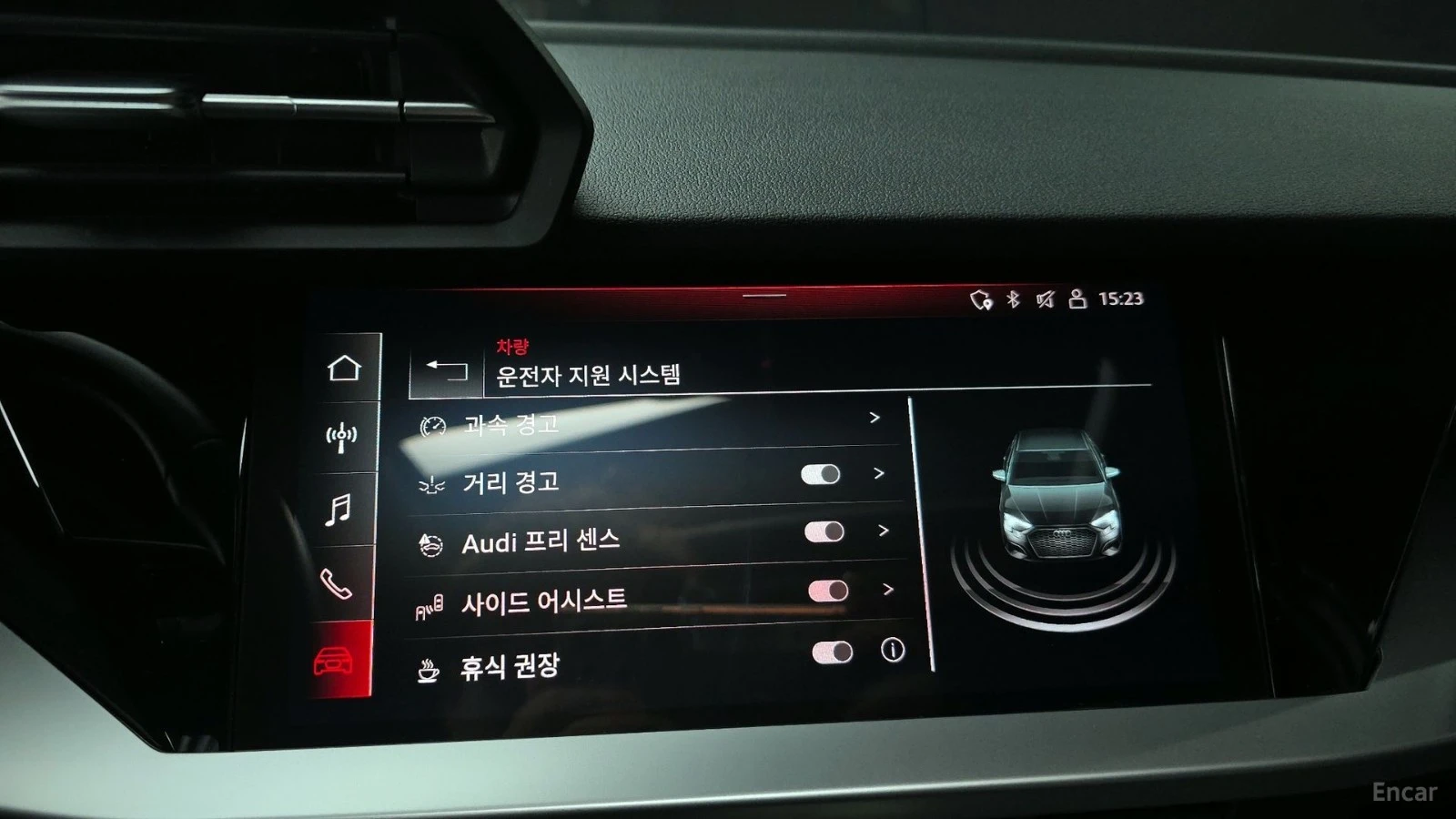 Audi A3 40 TFSI* КОЖА* ПОДГРЕВ* ПАНО* КАМЕРА, снимка 13 - Автомобили и джипове - 55481044