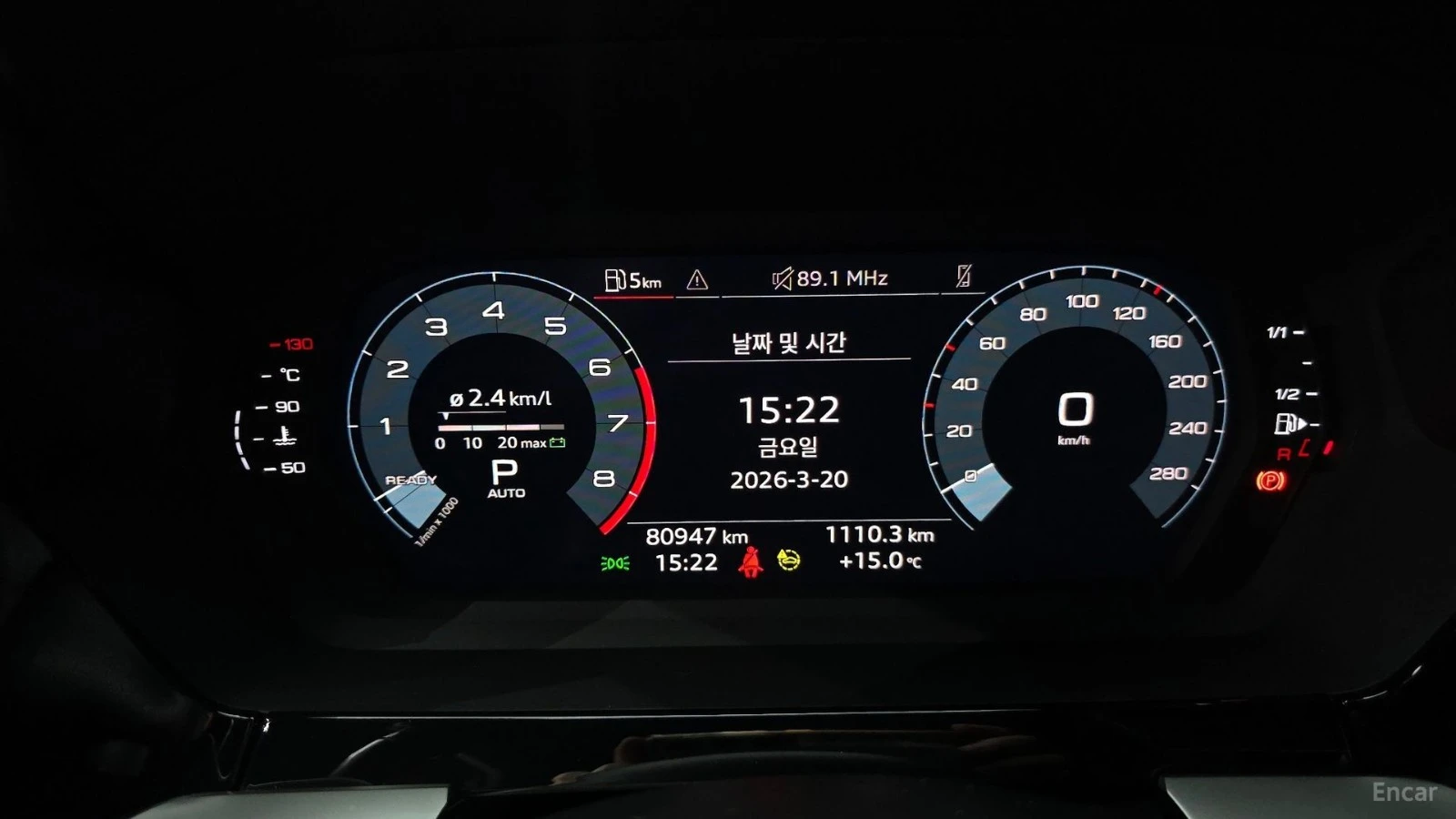 Audi A3 40 TFSI* КОЖА* ПОДГРЕВ* ПАНО* КАМЕРА, снимка 6 - Автомобили и джипове - 55481044