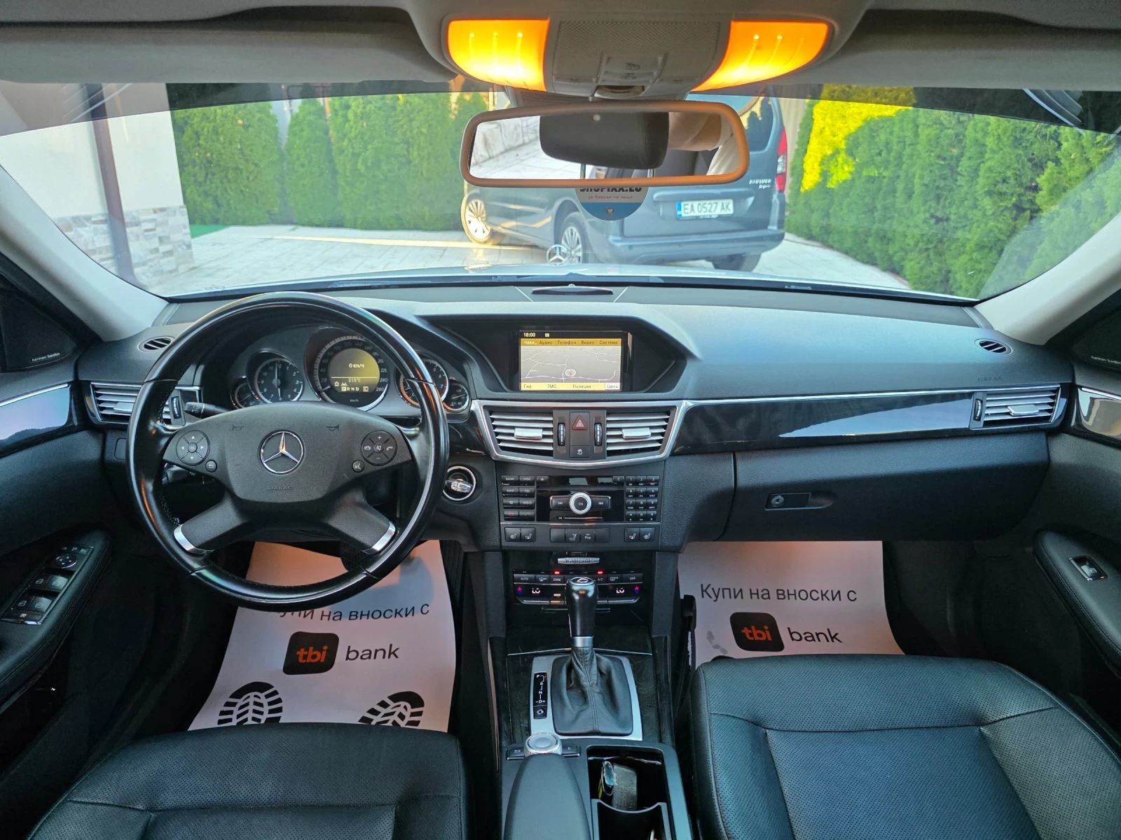 Mercedes-Benz E 250 1.8 CGI ������� ��������  | Mobile.bg � ����������� 10
