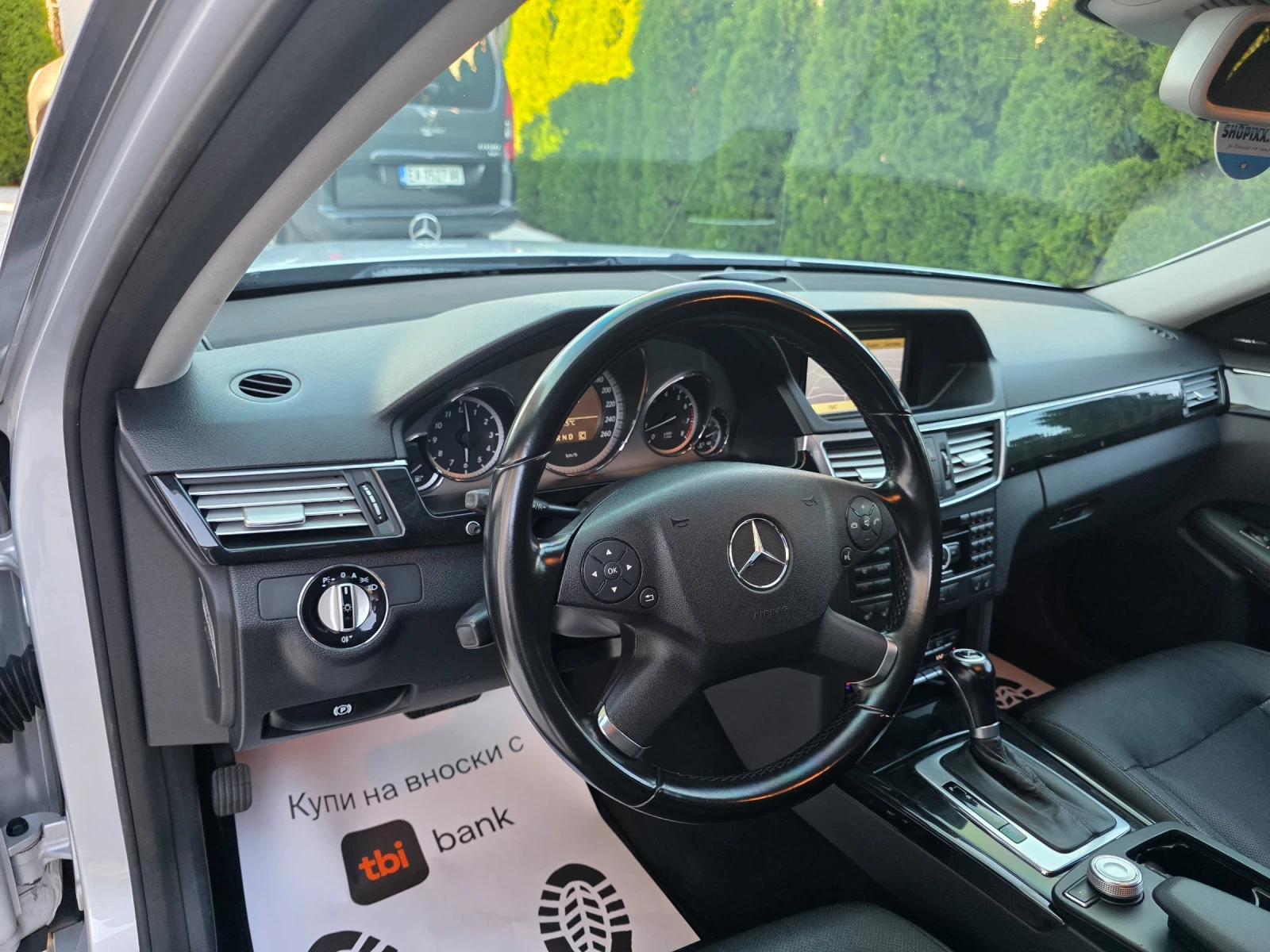 Mercedes-Benz E 250 1.8 CGI ������� ��������  | Mobile.bg � ����������� 13