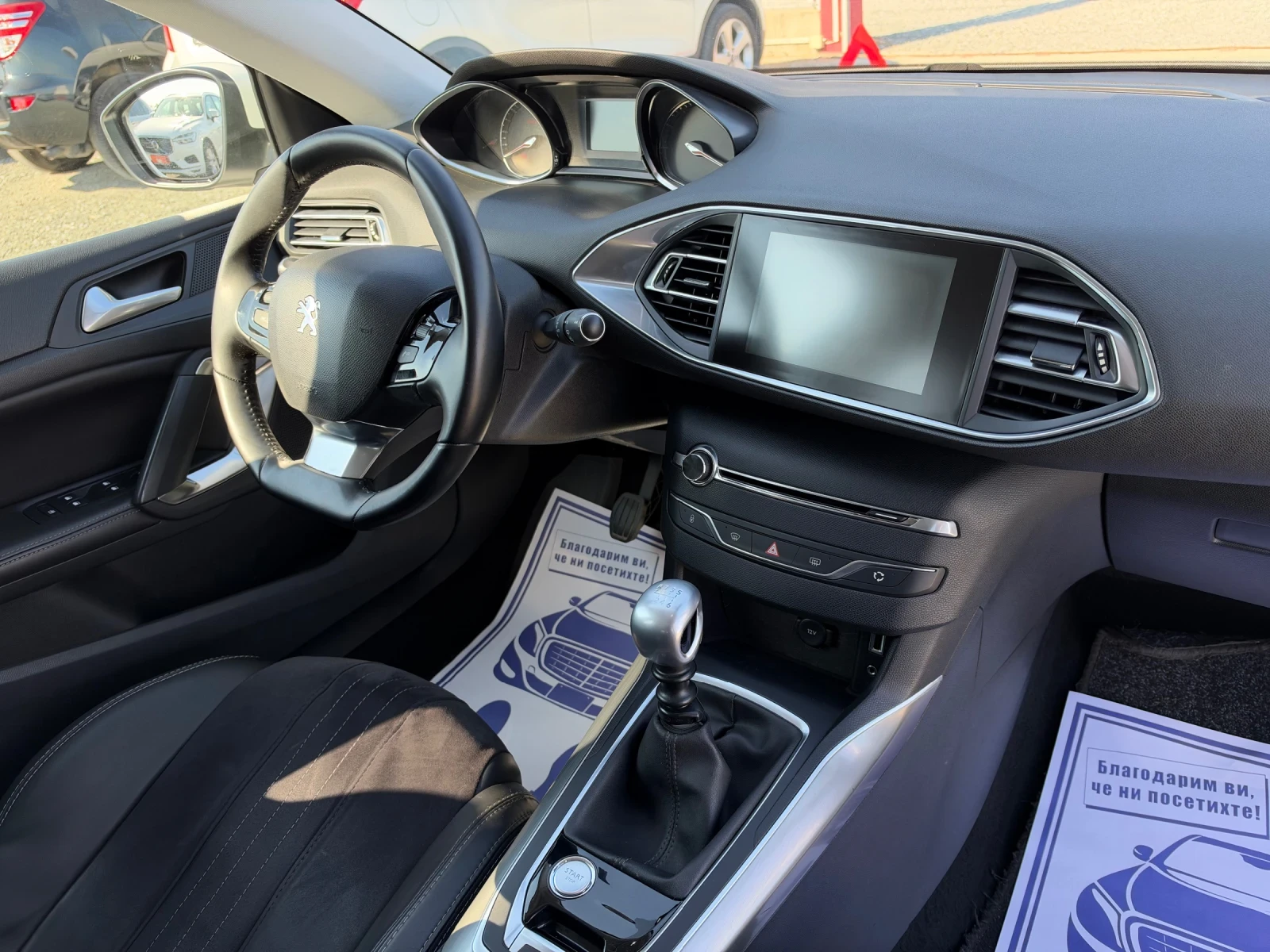 Peugeot 308 (KATO НОВА), снимка 16 - Автомобили и джипове - 56573437