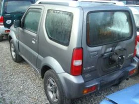 Suzuki Jimny 1.6 16V, снимка 4