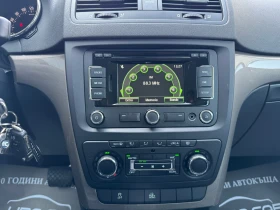 Skoda Yeti 2.0TDI-4х4-170кс-LED-NAVI-КОЖА-ТОП СЪСТОЯНИЕ, снимка 12