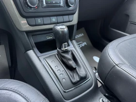 Skoda Yeti 2.0TDI-4х4-170кс-LED-NAVI-КОЖА-ТОП СЪСТОЯНИЕ, снимка 13