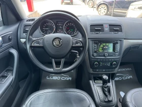 Skoda Yeti 2.0TDI-4х4-170кс-LED-NAVI-КОЖА-ТОП СЪСТОЯНИЕ, снимка 11