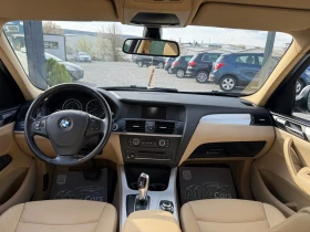 BMW X3 2.0d* 184h.p* NAVI* AUTOMAT* EURO5* КОЖА* TOP!, снимка 12