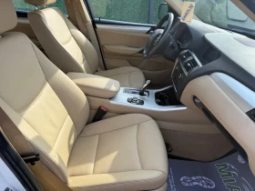 BMW X3 2.0d* 184h.p* NAVI* AUTOMAT* EURO5* КОЖА* TOP!, снимка 15