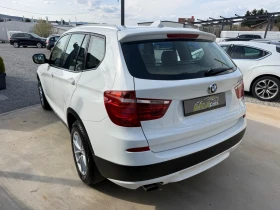 BMW X3 2.0d* 184h.p* NAVI* AUTOMAT* EURO5* КОЖА* TOP!, снимка 3