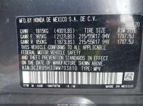 Honda Hr-v 1.8l 2Wd Lx, снимка 9