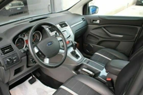 Ford Kuga 2.0tdci 136+140ks. | Mobile.bg    2