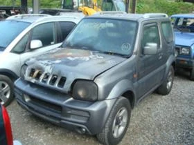 Suzuki Jimny 1.6 16V - [1] 