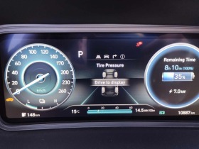 Hyundai Kona 64 kWh | Mobile.bg   13