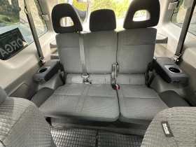 Обява за продажба на Mitsubishi Pajero ~16 800 лв. - изображение 8