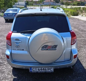 Обява за продажба на Toyota Rav4 2.2 D-4-D  ~11 800 лв. - изображение 3
