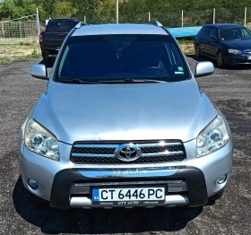 Обява за продажба на Toyota Rav4 2.2 D-4-D  ~11 800 лв. - изображение 1