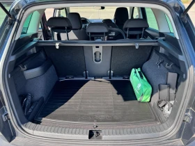Обява за продажба на Skoda Karoq ~55 000 лв. - изображение 8