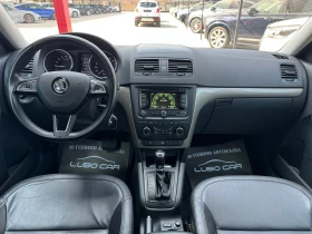 Skoda Yeti 2.0TDI-4х4-170кс-LED-NAVI-КОЖА-ТОП СЪСТОЯНИЕ - 9999 € / 19556.34 лв. - 36667774 10