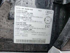 Audi Q5 PROGRESSIV S line | ПАНОРАМА | KEYLESS | CARFAX | Auto.bg — изображение 16