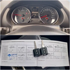Nissan Qashqai 2.0 DCI /4x4 | Auto.bg — изображение 12
