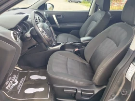 Nissan Qashqai 2.0 DCI /4x4 | Auto.bg — изображение 9