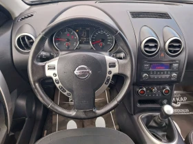 Nissan Qashqai 2.0 DCI /4x4 | Auto.bg — изображение 13