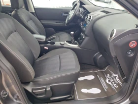 Nissan Qashqai 2.0 DCI /4x4 | Auto.bg — изображение 11