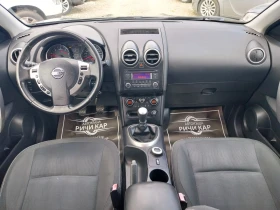 Nissan Qashqai 2.0 DCI /4x4 | Auto.bg — изображение 10