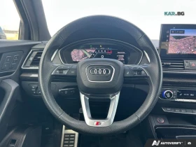 Audi SQ5 ����������* (���� �� ��)*  | Mobile.bg � ����� ������ 12
