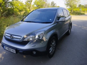 Honda Cr-v undefined | Auto.bg — изображение 3