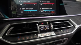BMW X7 40d* ������* 360* ������* ���������* ��������� | Mobile.bg � ����� ������ 15