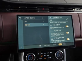 Land Rover Range rover 3.0 Automatic | Mobile.bg � ����� ������ 16