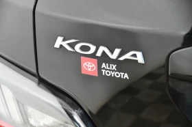 Hyundai Kona FWD ���������� ���� �� �������� | Mobile.bg � ����� ������ 5
