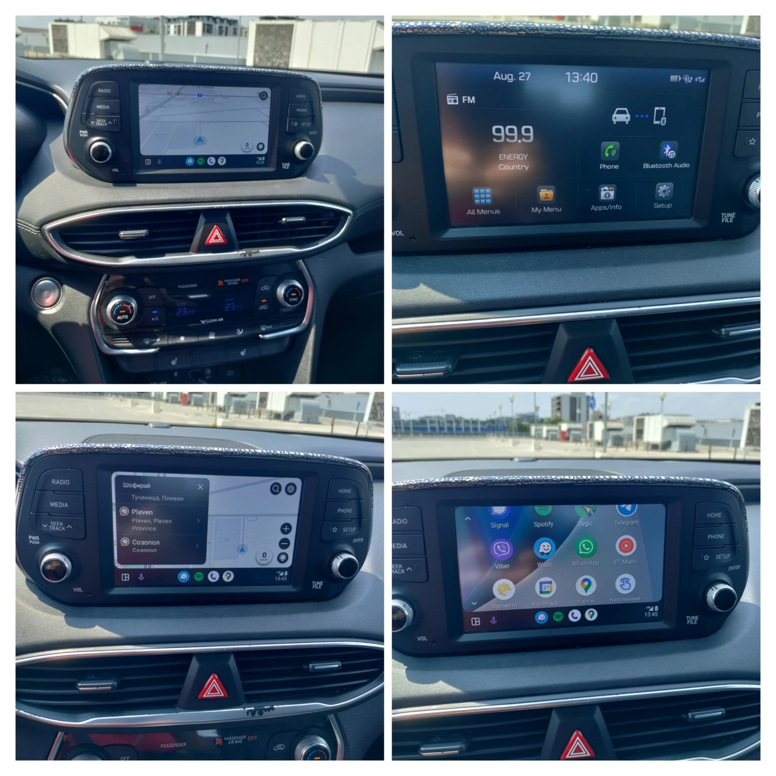 Hyundai Santa fe 2, 4GDI L4 | Mobile.bg � ����������� 14