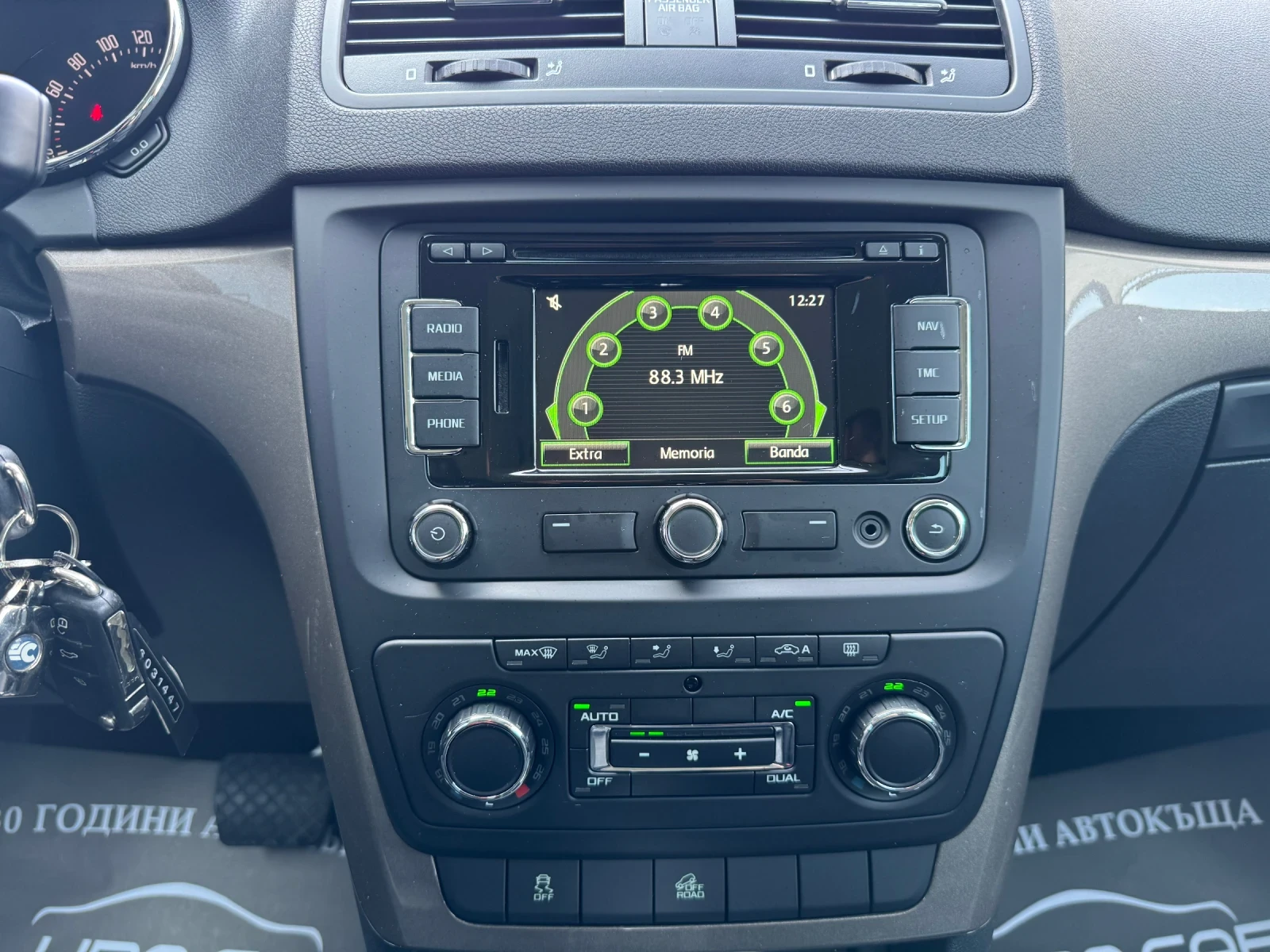 Skoda Yeti 2.0TDI-4х4-170кс-LED-NAVI-КОЖА-ТОП СЪСТОЯНИЕ, снимка 12 - Автомобили и джипове - 53876326