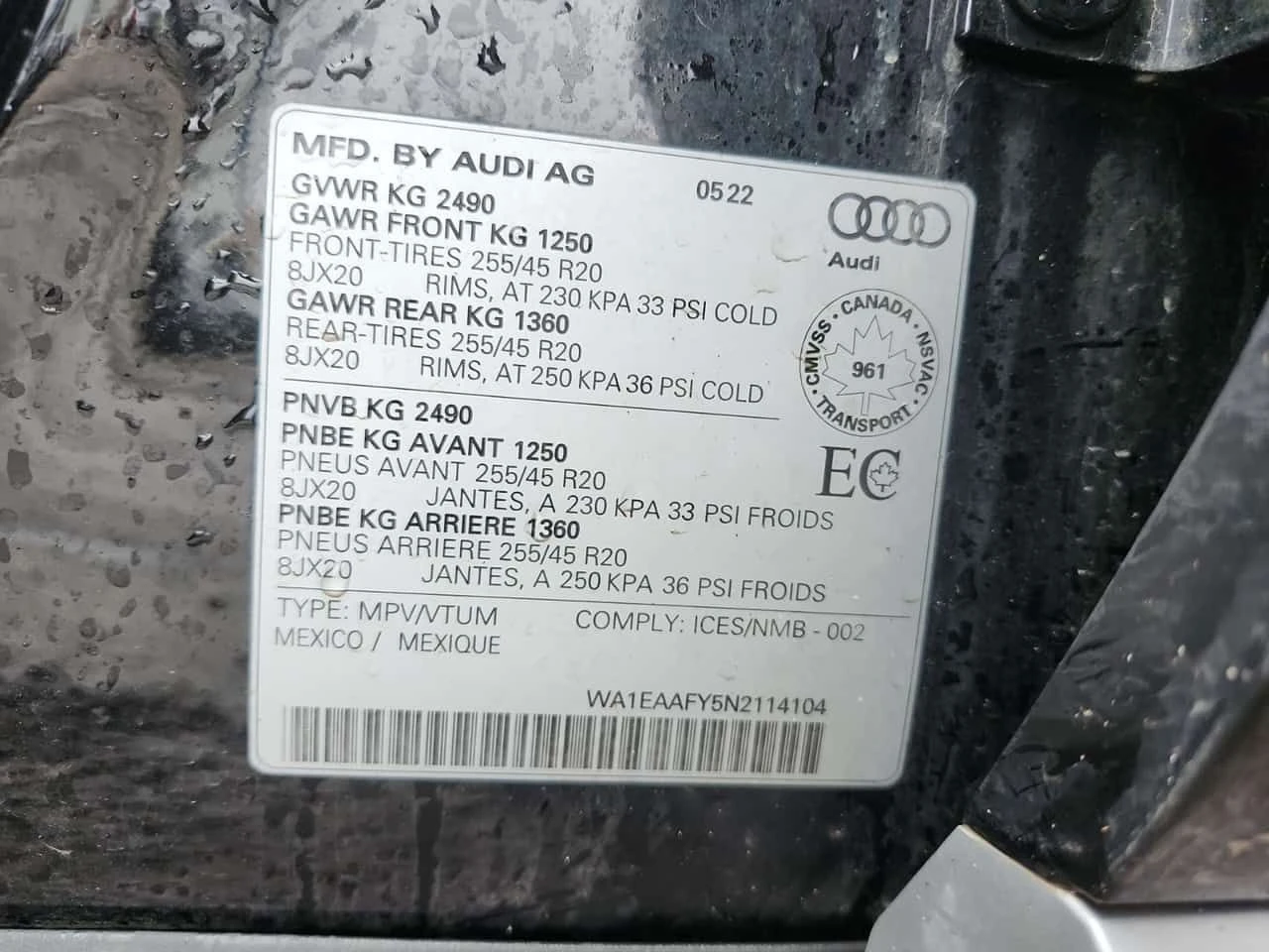 Audi Q5 PROGRESSIV S line | ПАНОРАМА | KEYLESS | CARFAX, снимка 16 - Автомобили и джипове - 53954835