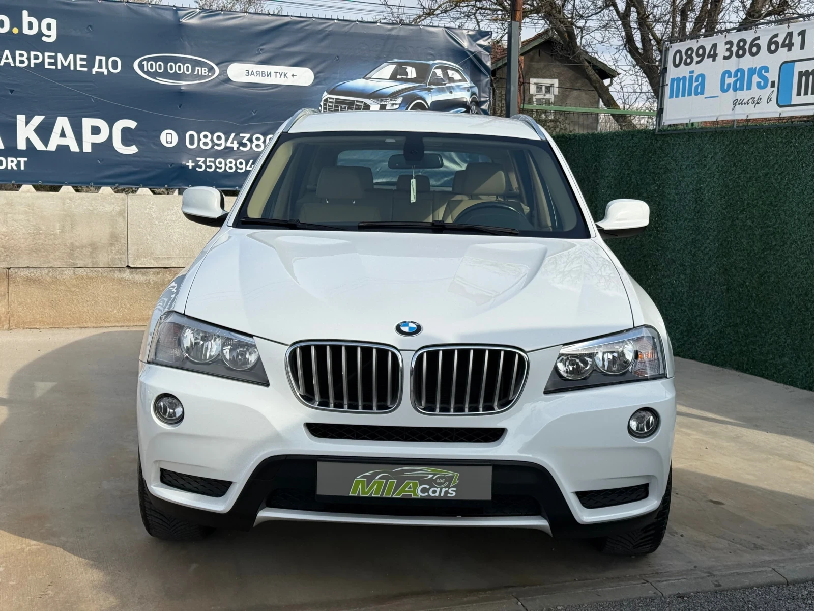 BMW X3 2.0d* 184h.p* NAVI* AUTOMAT* EURO5* КОЖА* TOP!, снимка 8 - Автомобили и джипове - 54159162