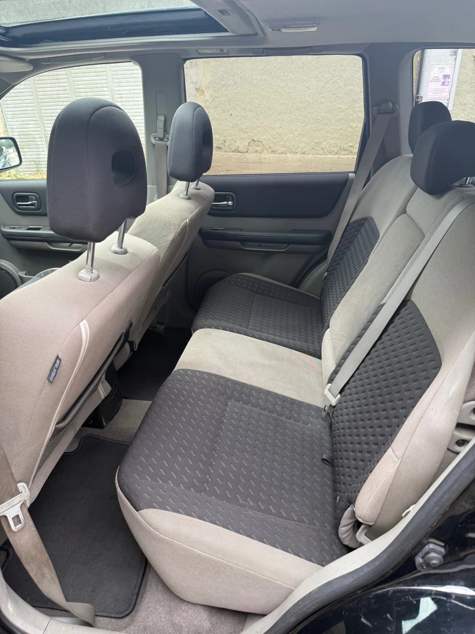 Nissan X-trail | Mobile.bg � ����������� 10