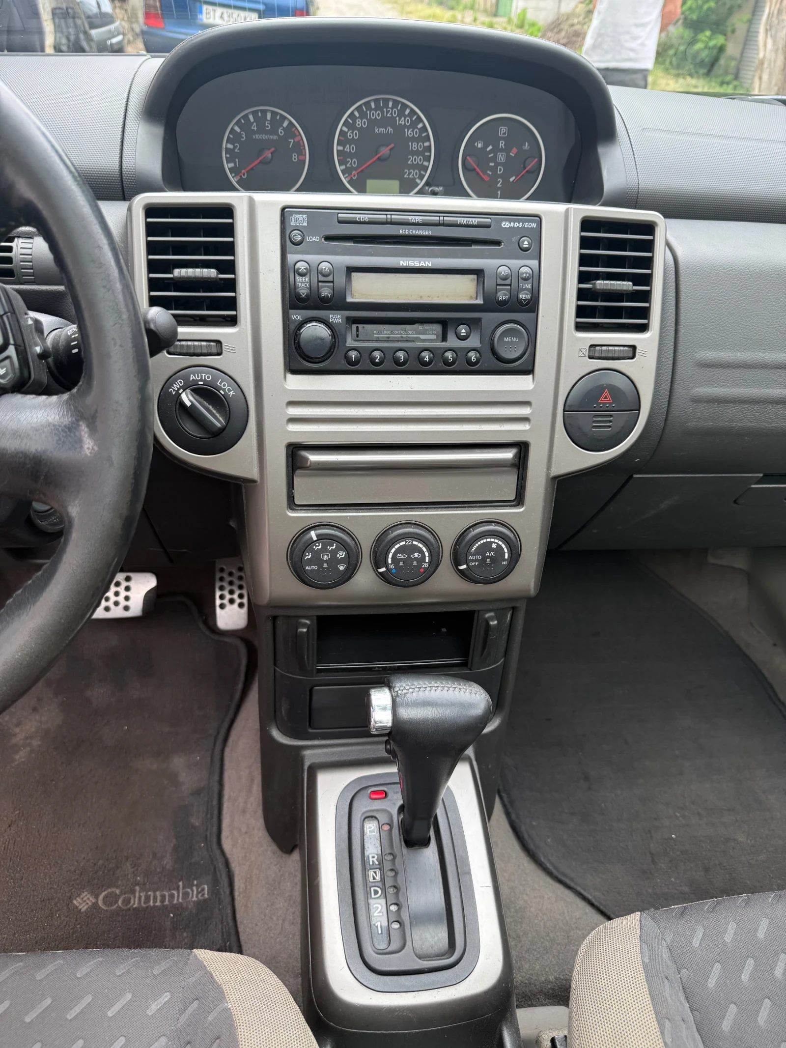 Nissan X-trail | Mobile.bg � ����������� 9