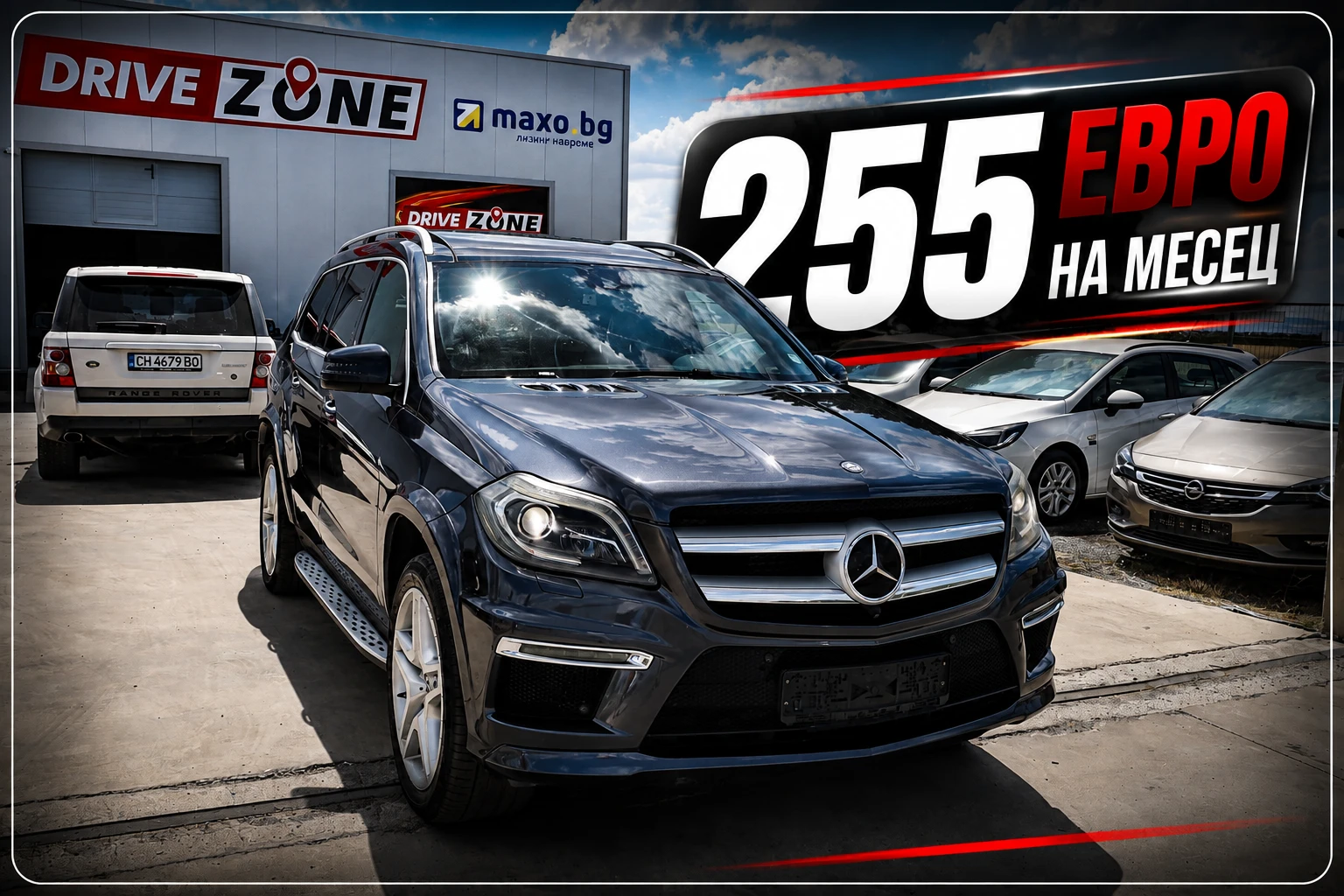 Mercedes-Benz GL 350