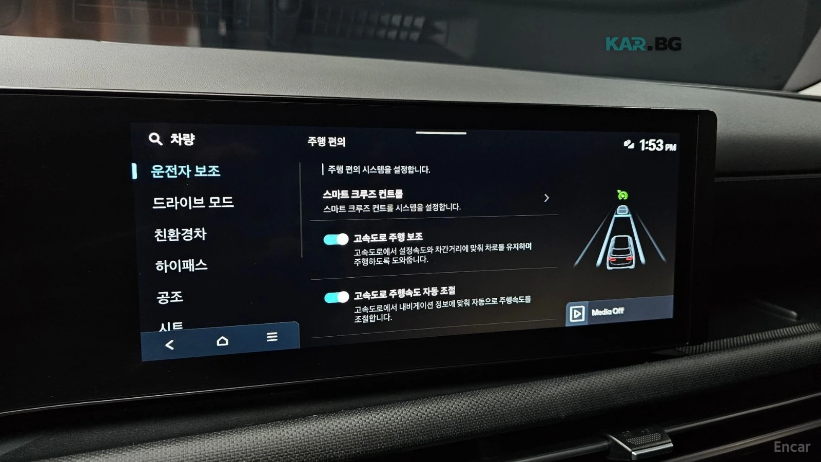 Hyundai Tucson ���������* �������* ���������* ��� ����� | Mobile.bg � ����������� 15