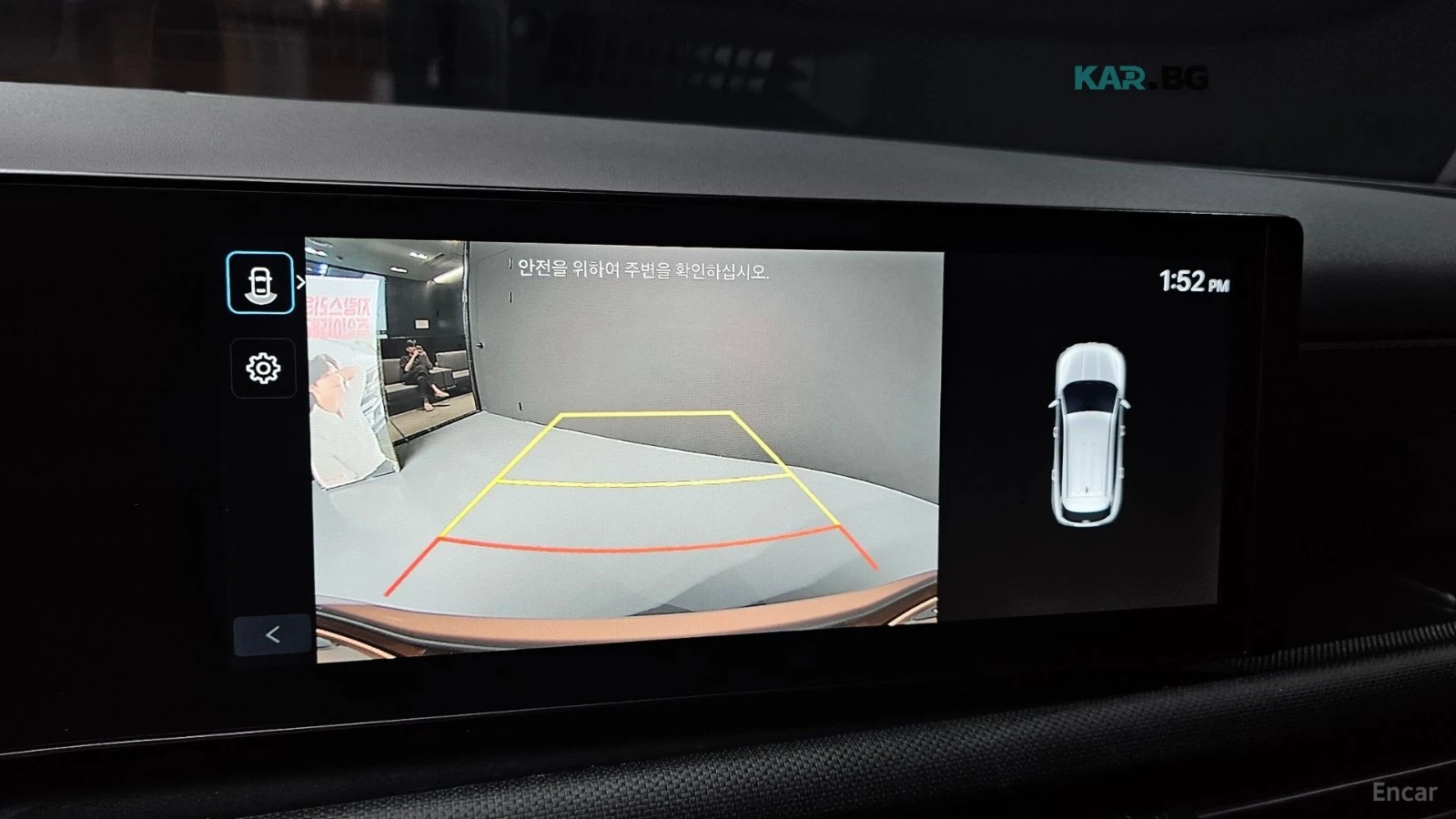 Hyundai Tucson ���������* �������* ���������* ��� ����� | Mobile.bg � ����������� 14