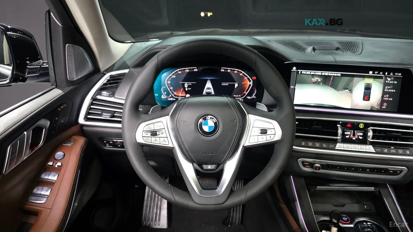 BMW X7 40d* ВЪЗДУХ* 360* ЕКРАНИ* ОБДУХВАНЕ* ДИСТРОНИК, снимка 13 - Автомобили и джипове - 55835873