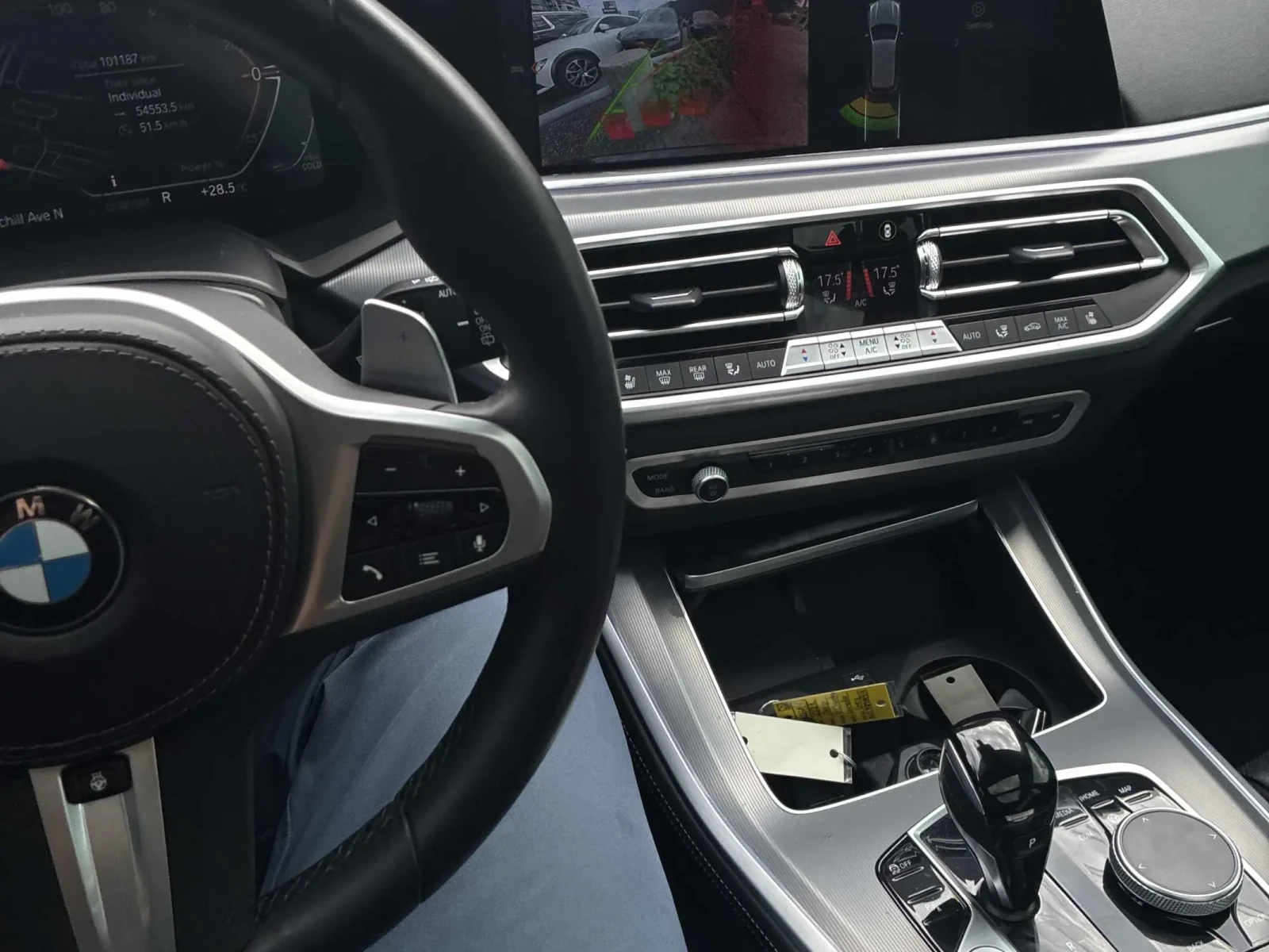 BMW X5 xDrive40i | M Sport | Sky Lounge | HUD | Harman/Ka, снимка 8 - Автомобили и джипове - 55846107